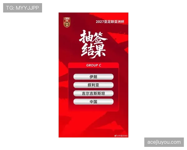 2026世界杯伊朗队能否突破小组赛魔咒 亚洲劲旅晋级前景分析