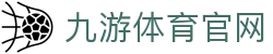 九游体育App官方网页 - 体育官网在线入口 -  (JIUYOUSPORTS)